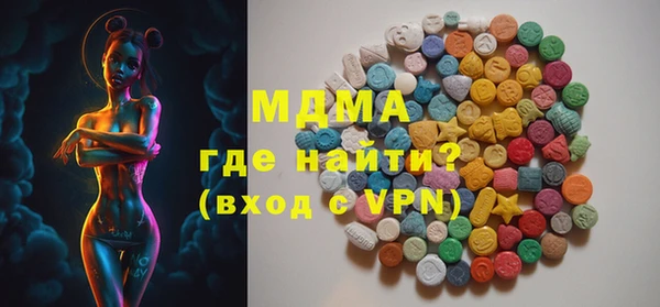 дмт Вязники