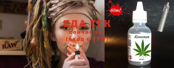 дмт Вязники
