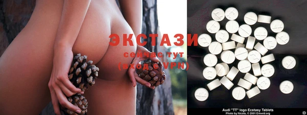 дмт Вязники