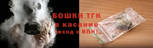 mdma Вяземский