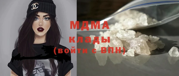 дмт Вязники