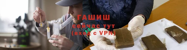 mdma Вяземский