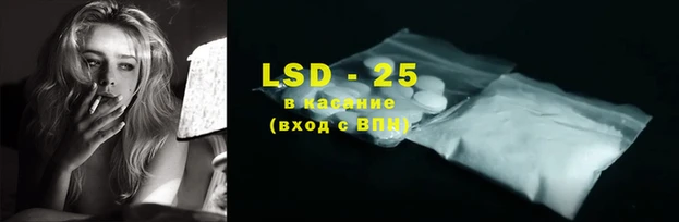mdma Вяземский