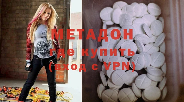 дмт Вязники