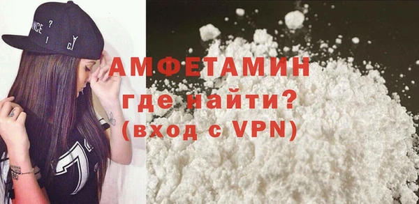 дмт Вязники