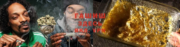mdma Вяземский