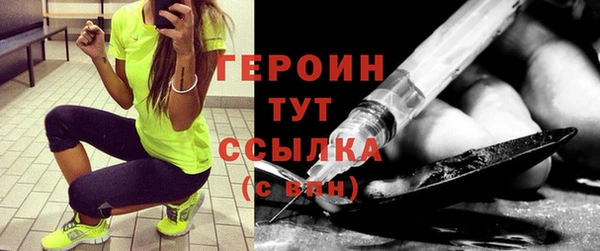 дмт Вязники