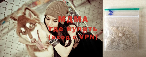 дмт Вязники
