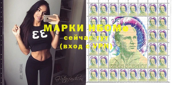 дмт Вязники