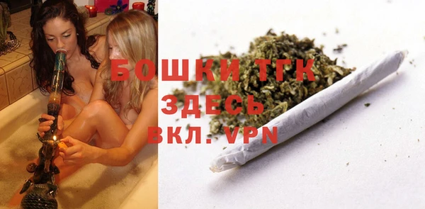 дмт Вязники